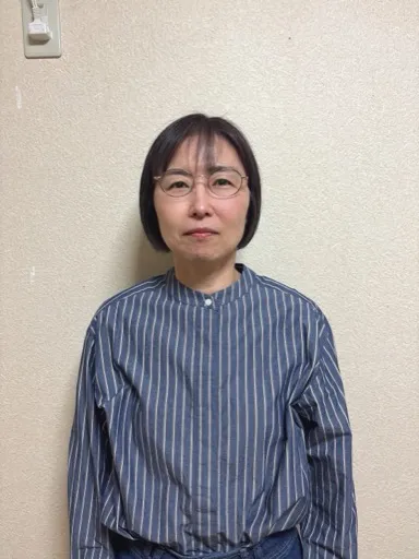 中村 由美子
