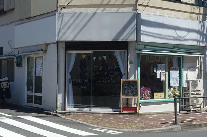 中村校 外観